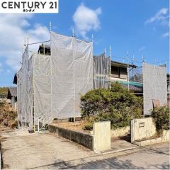 現在リフォーム中で2月に完了の予定です。