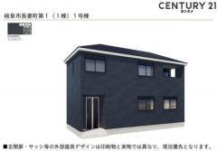 完成の全体イメージはこんな感じです。