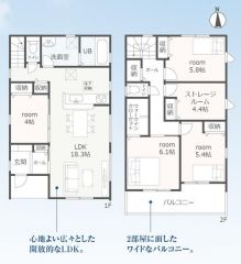 ファミリー層にピッタリな、4LDKです。