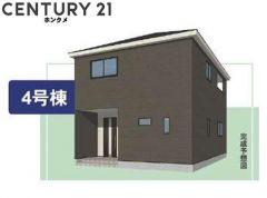 完成の全体イメージはこんな感じです。