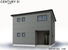 完成の全体イメージはこんな感じです。