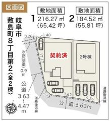 全体区画図はこんな感じになっています。