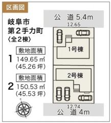 全体区画図はこんな感じになっています。
