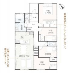 大人気の4LDK平屋建て住宅です。