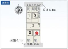 全体区画図はこんな感じになっています。