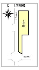 区画図はこんな感じになっています。