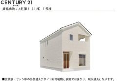 完成の全体イメージはこんな感じです。
