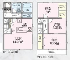 3号棟の間取図はこんな感じになっています