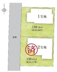 早くも残り1棟となりました！