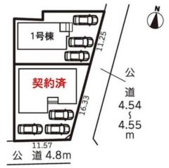 ラスト1棟となりました。ご検討はお早めに