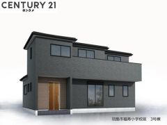完成の全体イメージはこんな感じです。