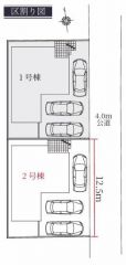 全体区画図はこんな感じになっています。