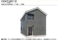 完成の全体イメージはこんな感じです。