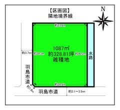 現況は雑種地ですが、更地渡しとなります。