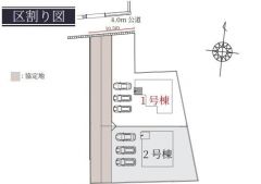 全体区画図はこんな感じになっています。