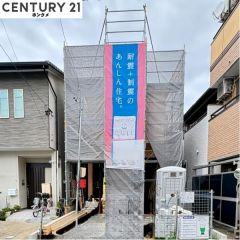 上棟しました。完成は9月頃の予定です。