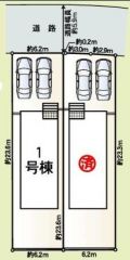 ラスト1棟となりました。ご検討はお早めに