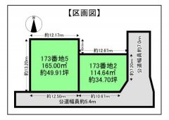 区画図はこんな感じになります。