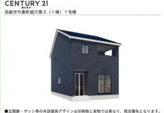 コチラは別アングルの完成イメージです。
