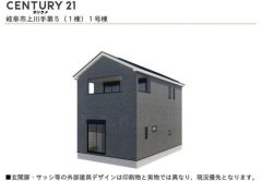 コチラは別アングルの完成イメージです。
