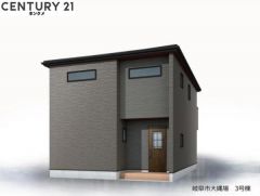 完成の全体イメージはこんな感じです。