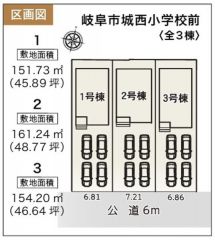 全体区画図はこんな感じになっています。