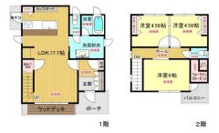 一条工務店施工で2020年築の3LDK。