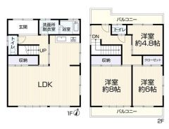 フルリフォームの3LDKです。