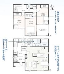 ファミリー層にピッタリな、3LDKです。