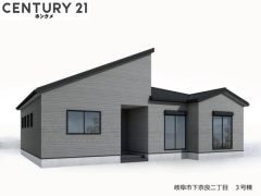3号棟も2,780万円で好評販売中です！