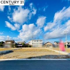 建築条件なしの売地なので、お求めやすい！
