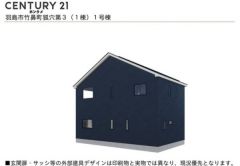 完成の全体イメージはこんな感じです。