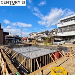 現在基礎の段階で来年2月の完成予定です。