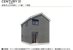 完成の全体イメージはこんな感じです。