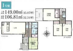 1号棟の間取図はこんな感じになっています