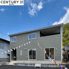 外観はこんな感じになります。