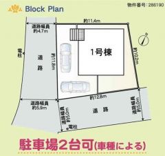 区画図はこんな感じになっています。