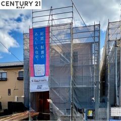 上棟しました。完成は5月の予定です。