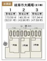 全体区画図はこんな感じになっています。