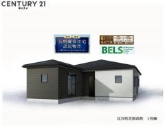 完成の全体イメージはこんな感じです。