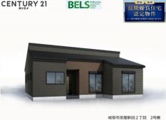 完成の全体イメージはこんな感じです。