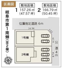 全体区画図はこんな感じになっています。