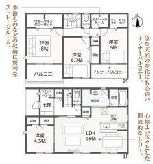 1号棟の間取図はこんな感じになっています