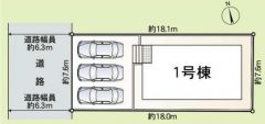 区画図はこんな感じになっています。