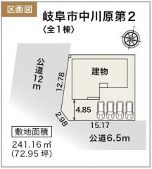 区画図はこんな感じになっています。