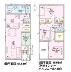 3LDK+タタミコーナー付の間取りです。