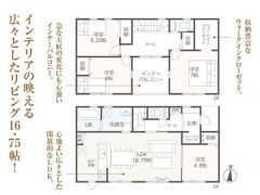 ゆったりとした4LDKの間取りです。