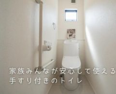 開口窓があるので室内はとても明るいです。