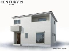 4号棟も2,680万円で好評販売中です！