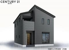 完成の全体イメージはこんな感じです。